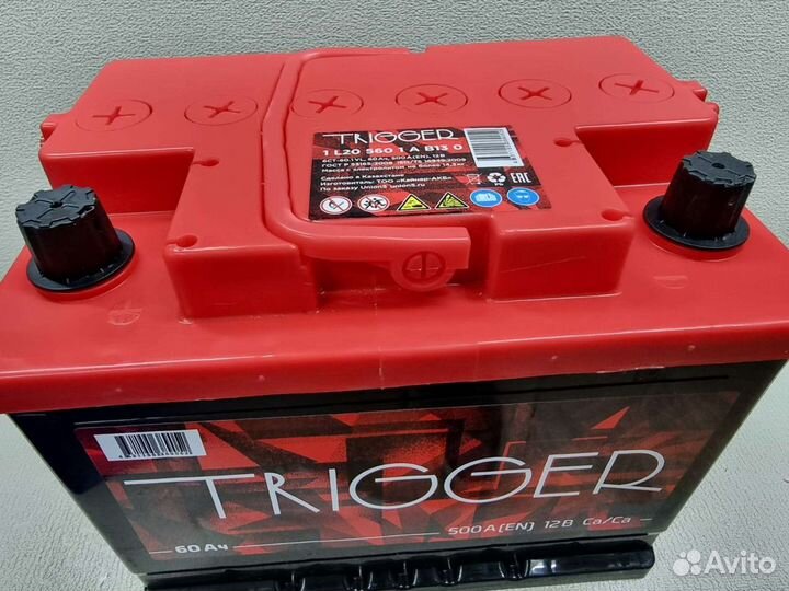 Аккумулятор trigger 60a/h. п/п