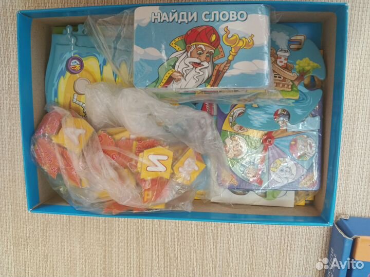 Детские настольные игры