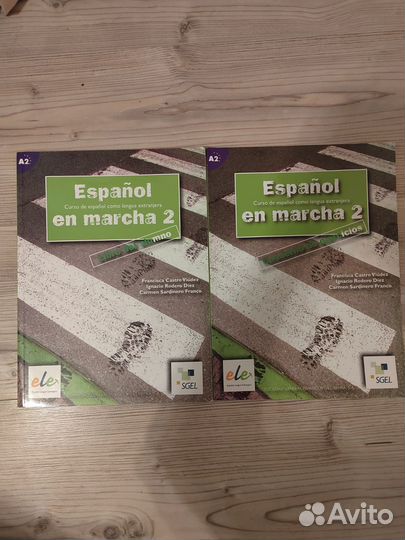 Учебники по испанскому и китайскому