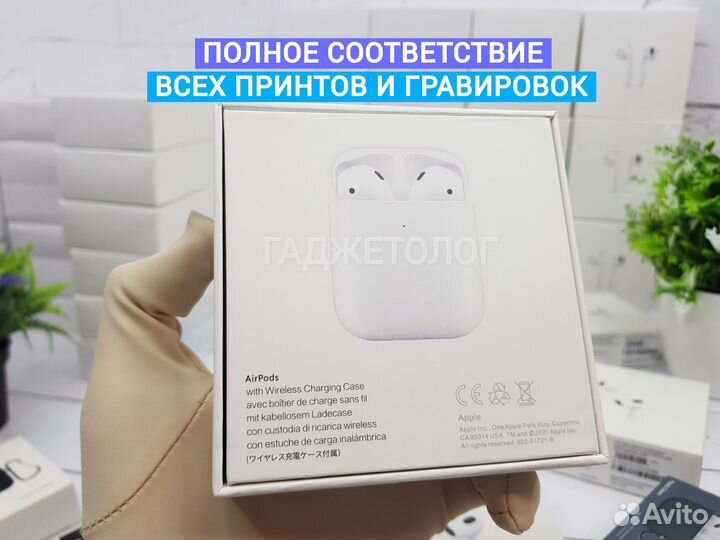 AirPods 2 