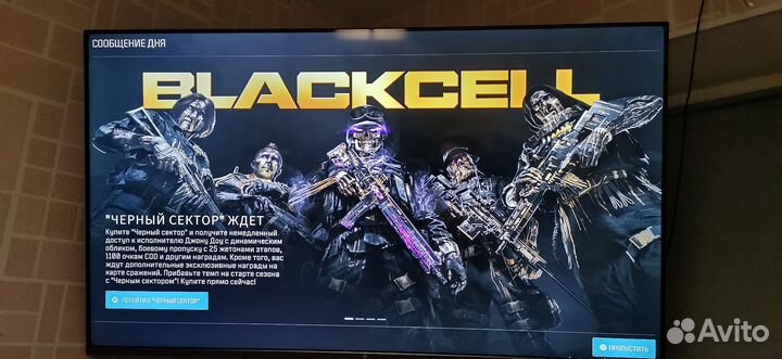 Sony playstation 4 pro 1tb