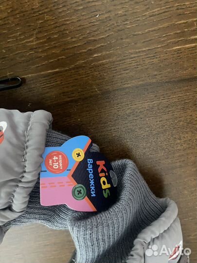 Варежки зимние детские