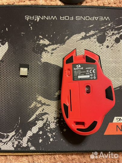 Беспроводная мышь Redragon Mirage