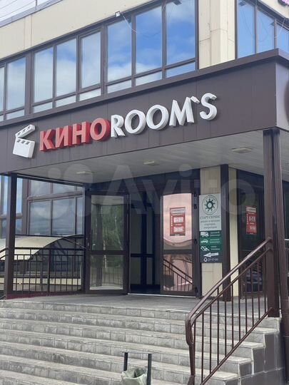 Свободного назначения, 420 м²