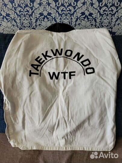 Кимоно. Добок для тхэквондо