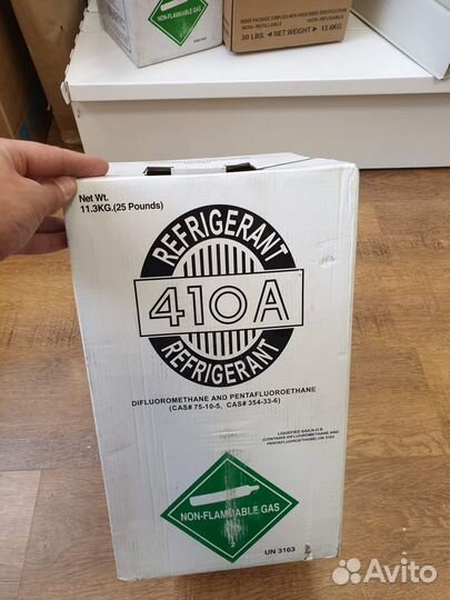 Фреон для кондиционеров R410A
