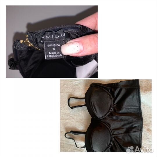 Женские вещи пакетом