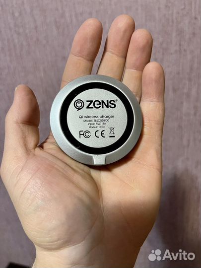 Беспроводная зарядка