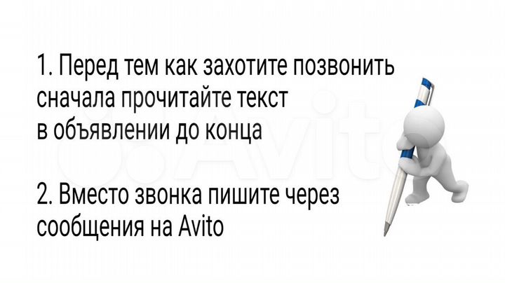 2-к. квартира, 56,8 м², 4/5 эт.