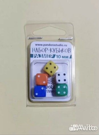 Набор Для игр 5 кубиков 10мм Pandora Box Studio