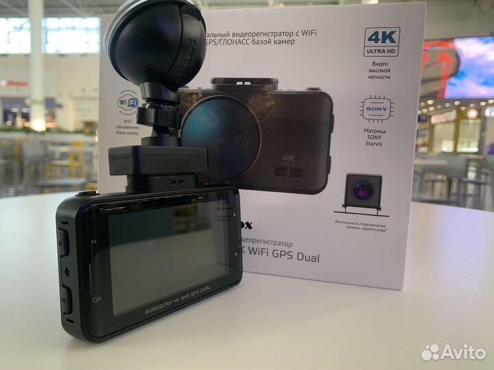Видеорегистратор ibox Roadscan 4k WiFi GPS Dual