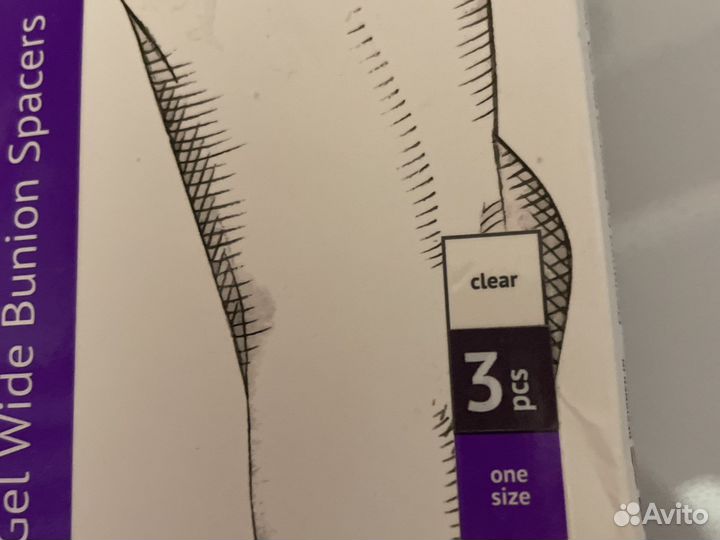 Гелевые межпальцевые вставки