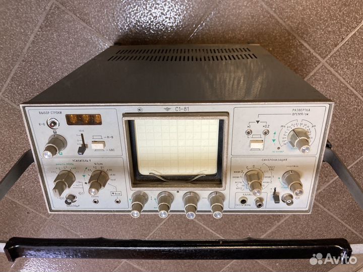 Приборы СССР