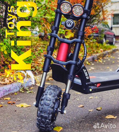 Электросамокат kugoo GX 2400W 25Ah/60V jilong