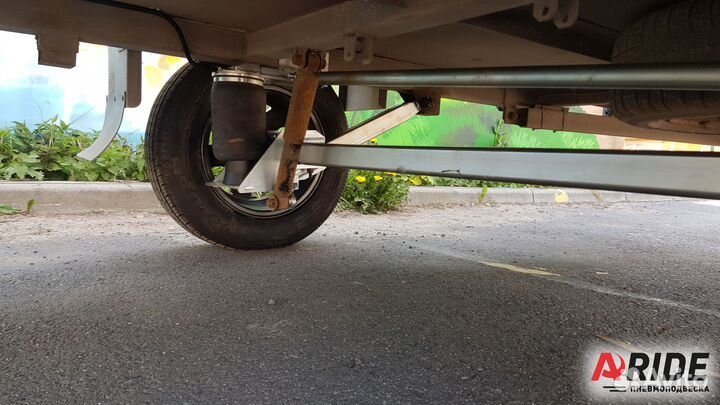 Пневматическая подвеска на прицеп Вектор лав