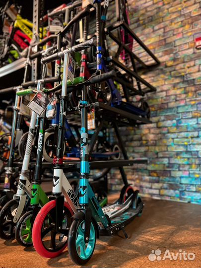 Самокат городской взрослый и детский