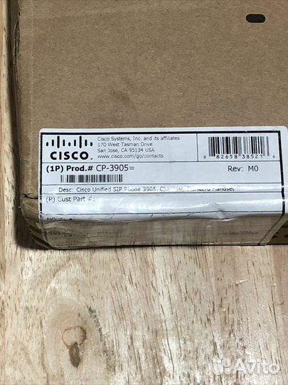Cisco CP-9971,CP-8845,7821,7841,8945,DX-650 и др