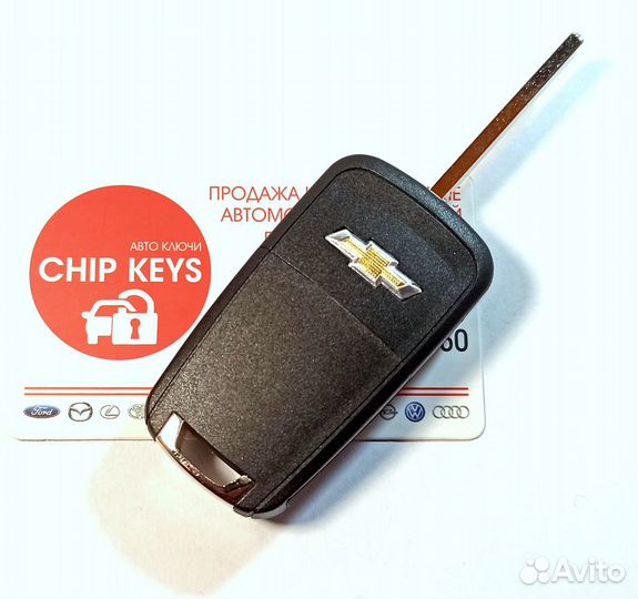 Ключ зажигания Chevrolet Cruze / Cobalt / Aveo
