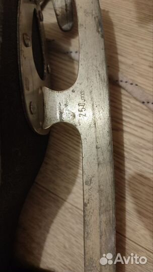 Коньки фигурные женские Julier 250 мм