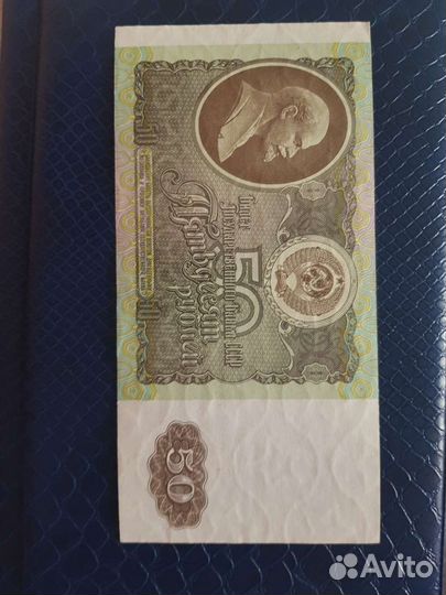 Банкноты 200,500,5000 1992 года