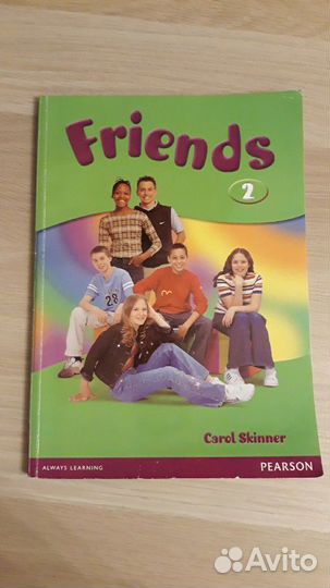 Учебник по английскому языку Пеарсон