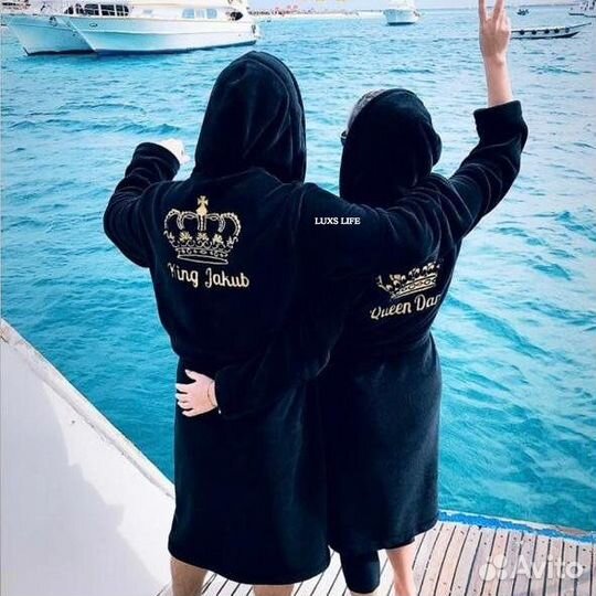 Плюшевые парные халаты с именной вышивкой