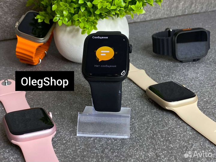 Apple watch 8 Premium /Смарт часы/Умные часы/ultra