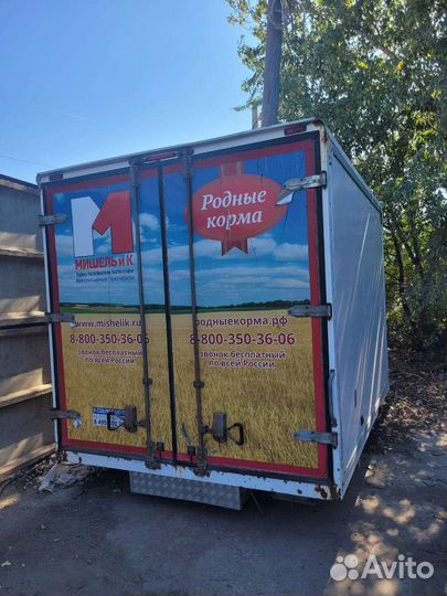 Будка рефрижератор газель бу