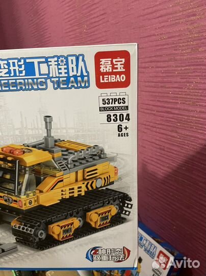 Конструктор лего