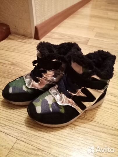 Зимние кроссовки