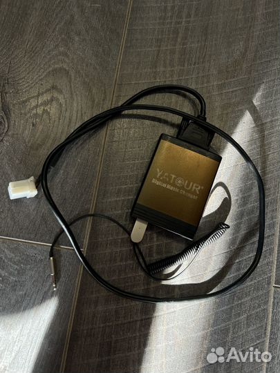 Yatour Digital Music Changer