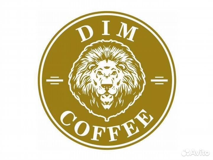 Продавец кассир