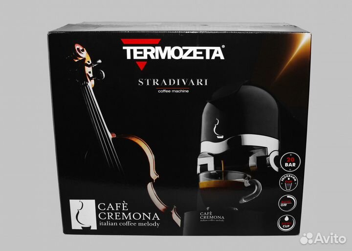 Кофемашина Termozeta (Новая) / Богиня вашего утра