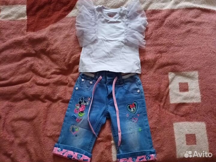 Детская одежда