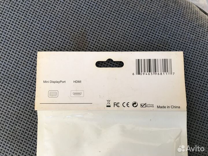 Кабель hdmi Thunderbolt