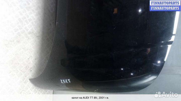Капот Audi TT (8N), 2001 1.8 Бензин