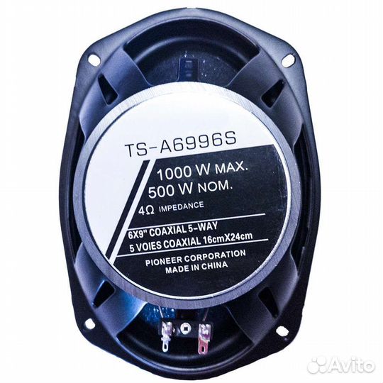 Колонки pioneer