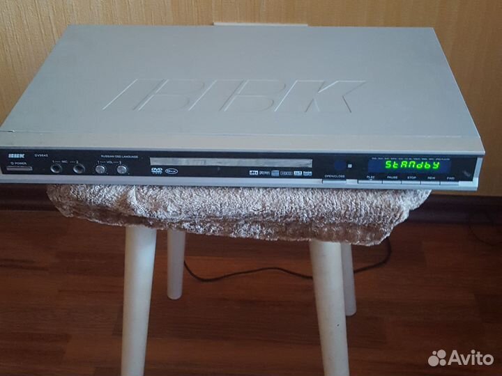 Внешний DVD/CD-RW привод USB