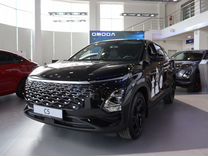 Новый OMODA C5 1.5 CVT, 2024, цена от 2 289 000 руб.