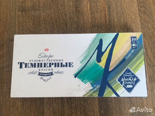 Краски темперные Мастер-класс