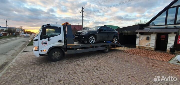 Эвакуатор Пластуновская 24/7