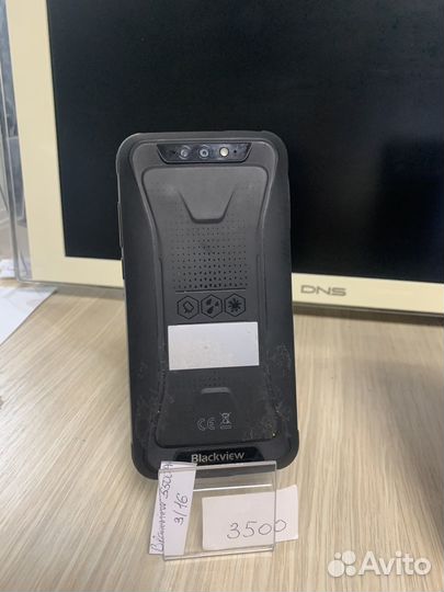 Blackview BV5500 Pro, 3/16 ГБ