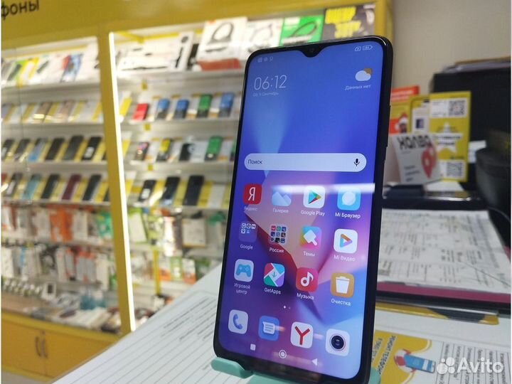 Xiaomi Redmi 9T, 4/64 ГБ