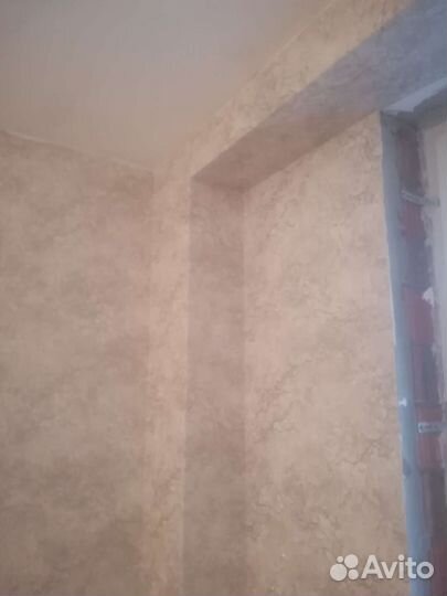 Поклейка обоев