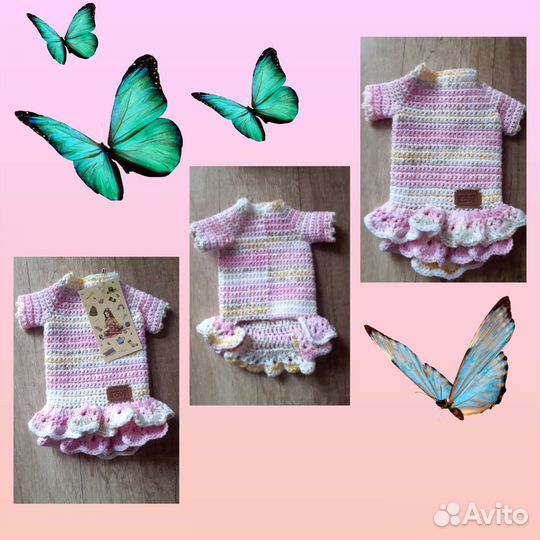 Одежда для щенков маленьких пород собак