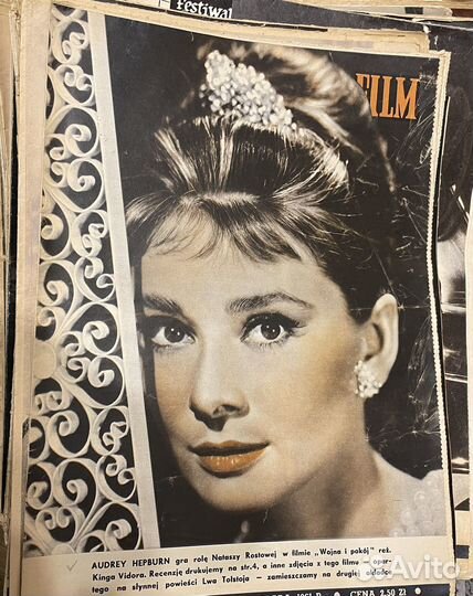 Зарубежные журналы о кино