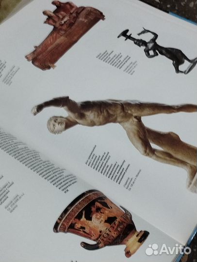 Большой Лувр. Дворец, коллекции