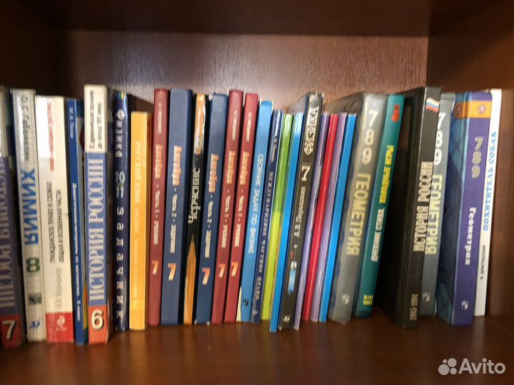 Учебная литература