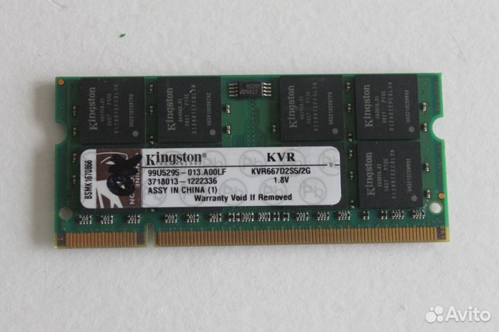 Память для ноутбука DDR2 2Gb, DDR3 4Gb,8Gb