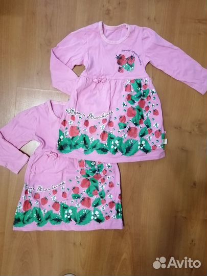 Платье нарядное